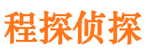 鹿泉外遇调查取证